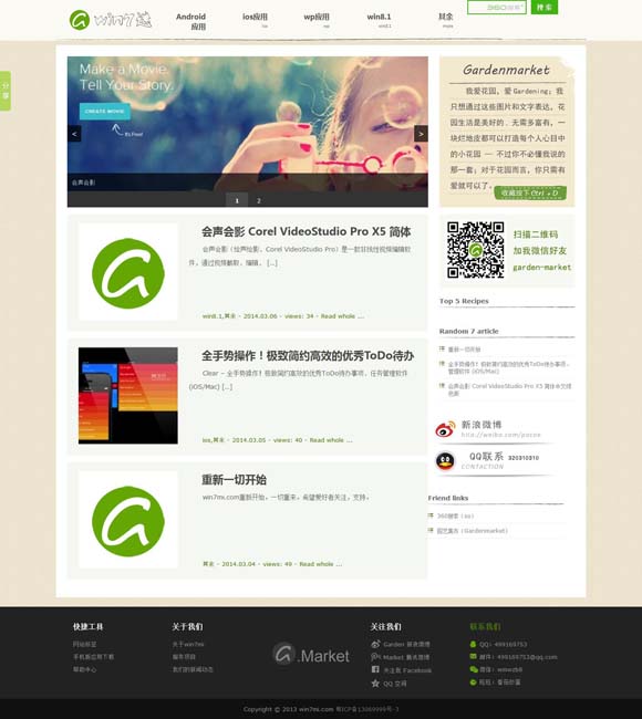 [49tkͼ⿪appɫ6.0.9.]